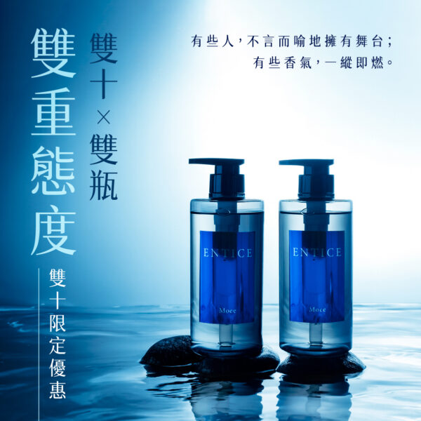 MOEE_社群貼文a01
